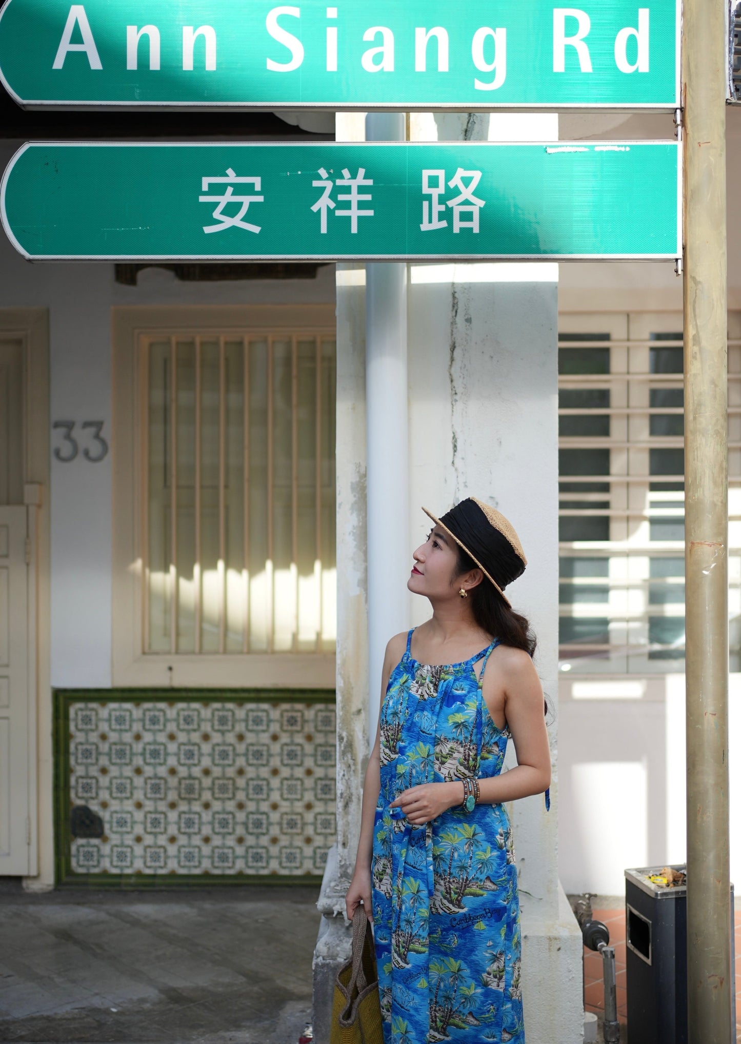 Dalis Dress - Caribbean Blue